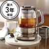 Breville Tea Maker 電気ポット Breville Tea Maker 電気ポット