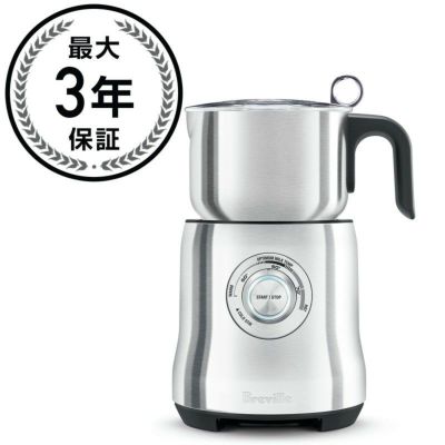 電動 ミルクフォーマー ミルク泡だて器 上質 最大750ml 温度調節可能 フォーマー キメの細かい もこもこ フワフワ 泡立ち 綺麗 フローサー クリーマー ブレビル ホットチョコレート カフェラテ カプチーノ Breville 