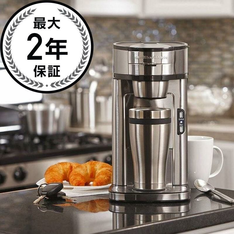 ハミルトンビーチ シングルコーヒーメーカー Hamilton Beach Single Serve Scoop Coffee Maker 49981A  家電 | アルファエスパス