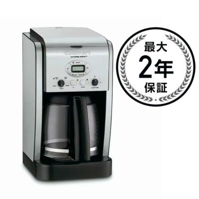 クイジナート コーヒーメーカー Cuisinart DCC-3200 14-Cup