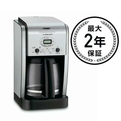 クイジナート ブリューセントラル 12カップ コーヒーメーカー Cuisinart DCC-2650 Brew Central 12-Cup Programmable Coffeemaker 家電