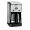 クイジナートブリューセントラル12カップコーヒーメーカーCuisinartDCC-2650BrewCentral12-CupProgrammableCoffeemaker