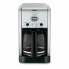 クイジナートブリューセントラル12カップコーヒーメーカーCuisinartDCC-2650BrewCentral12-CupProgrammableCoffeemaker家電
