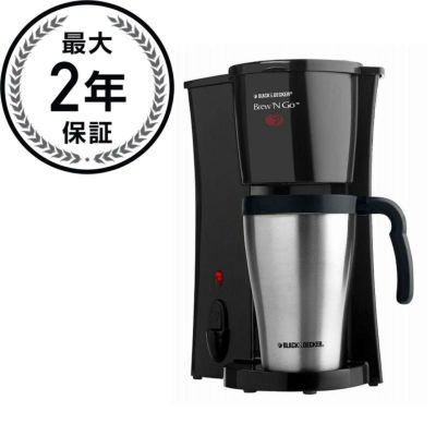 ブラック＆デッカー コーヒーメーカー トラベルマグ付 Black & Decker DCM18S Brew 'n Go Personal Coffeemaker with Travel Mug 家電