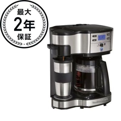 【送料無料】ブラック＆デッカーステンレスマグカップ付コーヒーメーカーBlack&DeckerDCM18SBrew'nGoPersonalCoffeemakerwithTravelMug【smtb-k】【kb】