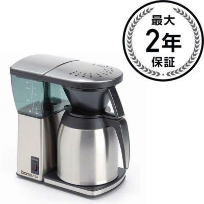 Coffee maker outlet bonavita