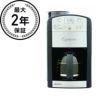 【送料無料】クラップスFME214コーヒーメーカーブラックKrupsFME214Programmable12-CupCoffeeMakerwithGlassCarafeandLEDControlPanel,Black【smtb-k】【kb】【RCP1209mara】【2sp_120914_yellow】