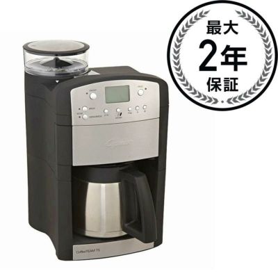 Capresso／カプレッソ | アルファエスパス