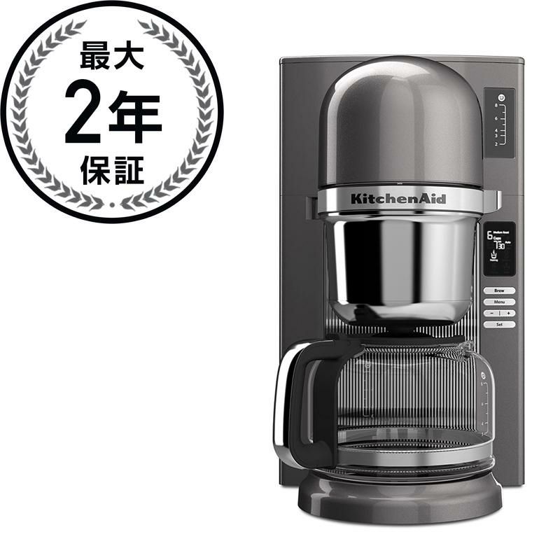 キッチンエイド KitchenAid コーヒー豆グラインダー ミル 電動 - 調理機器