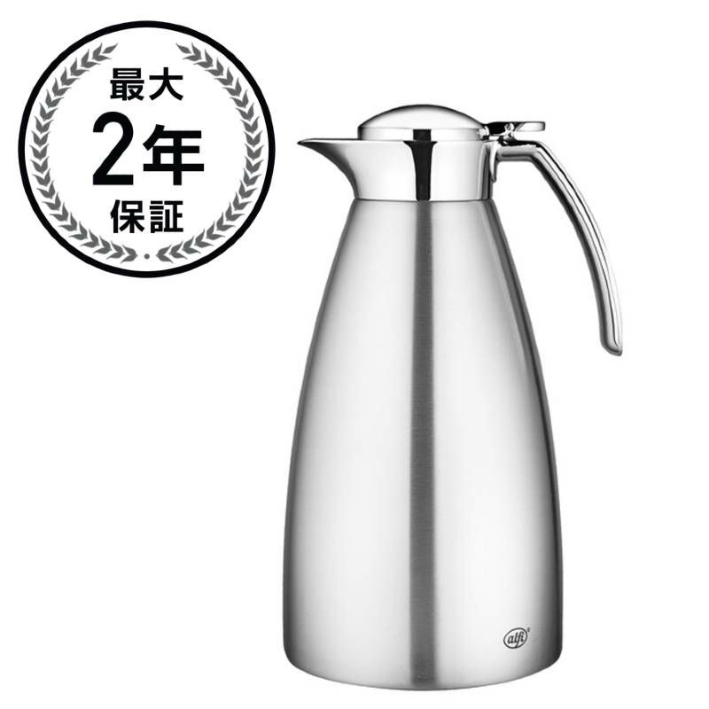 alfi opal chrome 1L アルフィ オパール クロム ポット 2022年の