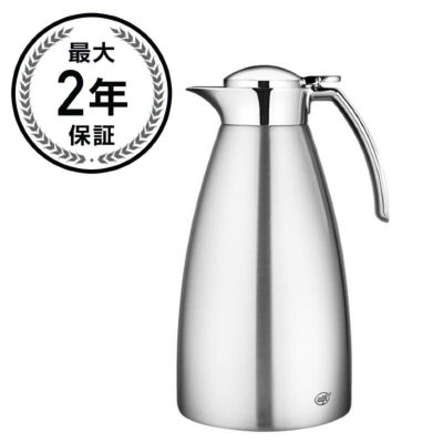 アルフィ 魔法瓶 カラフェ グスト 1L Alfi Gusto 33-Ounce Thermal Carafe