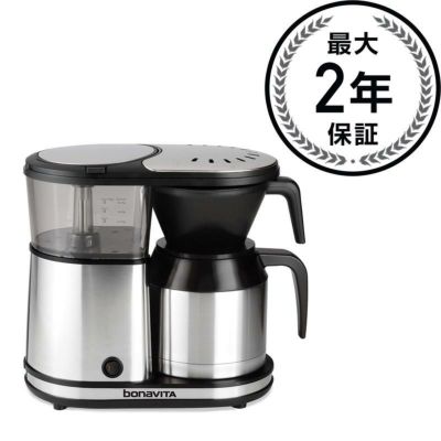 【送料無料】クイジナーコーヒーメーカー12カップCuisinartCoffeeonDemand12-CupProgrammableCoffeemakerDCC-3000