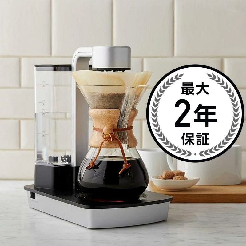 【送料無料】クイジナートコーヒーメーカーDGB-625BCガラス豆挽き付12カップCuisinartDGB-625BCGrind-and-Brew12-CupAutomaticCoffeemaker