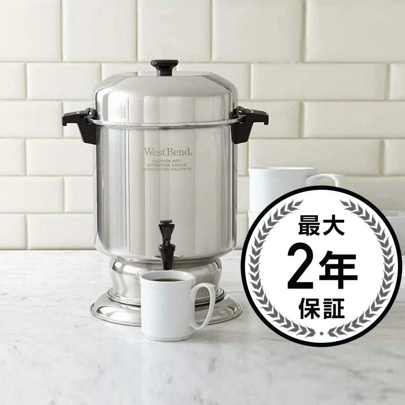 ウエストベンドコーヒーメーカーコーヒーメーカーWestBend55-CupStainlessSteelCoffeemaker