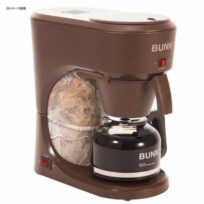 10カップをわずか4分でスピード抽出コーヒーメーカーBUNN45700.0007SpeedBrewOutdoorsmanCoffeemaker