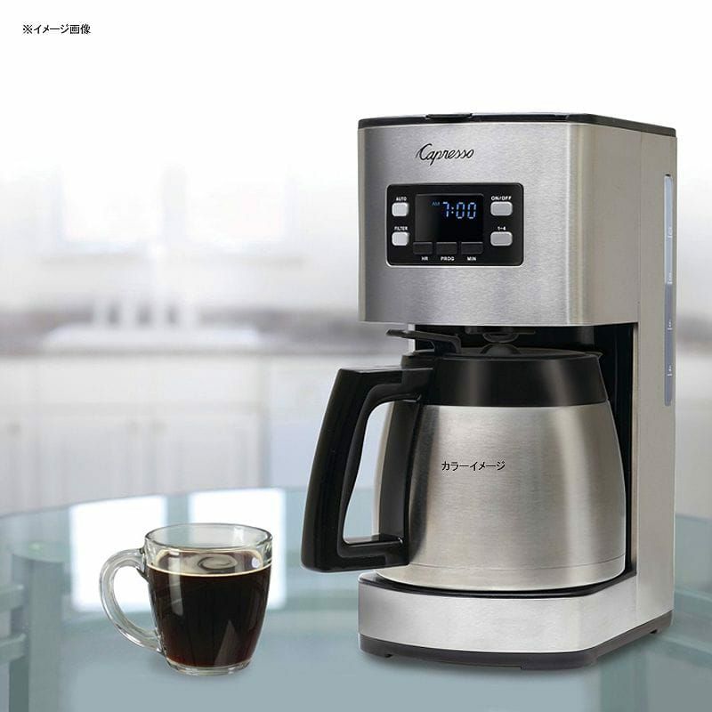 ST30010-CupStainlessSteelCoffeeMaker