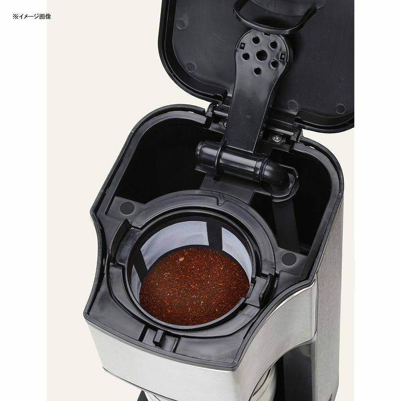 On-the-GoPersonalCoffeeMaker