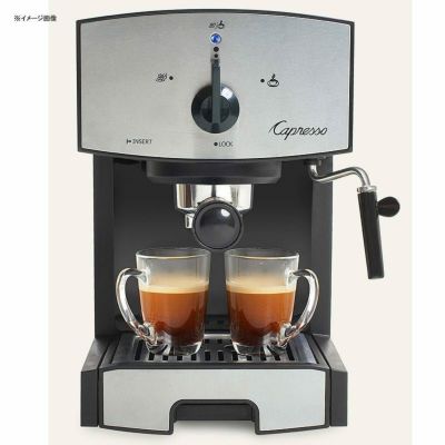 カプレッソ エスプレッソ＆カプチーノマシン スチーマー Capresso EC50 Stainless Steel Pump Espresso and Cappuccino Machine 117.05 家電
