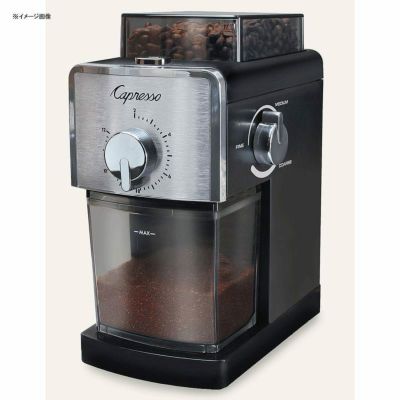 カプレッソ コーヒーミル グラインダー 豆挽き Capresso Coffee Burr