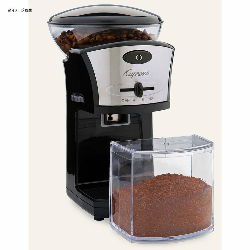 CoffeeBurrGrinder