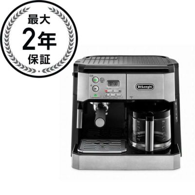 DeLonghi／デロンギ | アルファエスパス