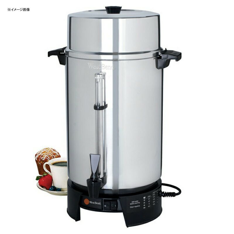 Stainless Steel Coffee Urn DeLonghi DCU60T 60-cup Deluxe Tea Dispenser