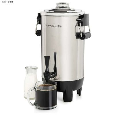 大きいコーヒーメーカーコーヒーサーバー30カップパーティホテルHomeCraftCU30SSQuick-Brewing1000-WattAutomaticCoffeeUrn,30-Cup,StainlessSteel家電