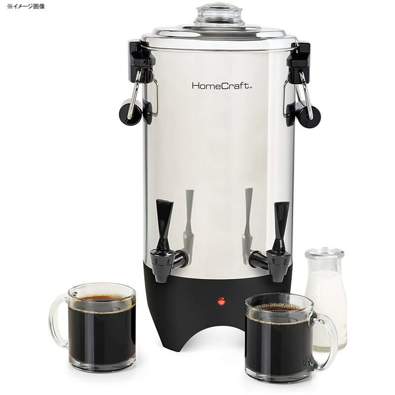 大きいコーヒーメーカーコーヒーサーバー45カップパーティホテルHomeCraftCUDS45SSQuick-BrewingStainlessSteel1000-WattAutomatic45-CupDouble-FaucetUrn,Coffee,Espresso,Water,Tea,HotChocolate