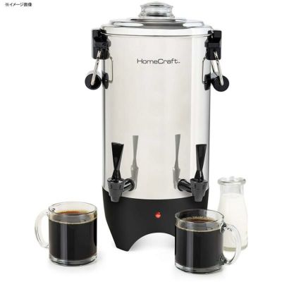 大きいコーヒーメーカー コーヒーサーバー 45カップ パーティ ホテル HomeCraft CUDS45SS Quick-Brewing Stainless Steel 1000-Watt Automatic 45-Cup Double-Faucet Urn, Coffee, Espresso, Water, Tea, Hot Chocol