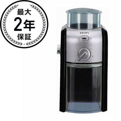 クラップス コーヒーグラインダー(ミル) ブラック×シルバー 豆挽き Krups GVX212 Burr Grinder Black and Metal 電動コーヒーミル 石臼式 家電