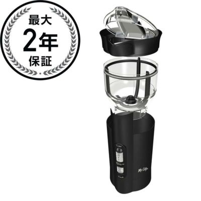 【送料無料】ミスターコーヒー電動コーヒーミルIDS77Mr.CoffeeElectricCoffeeGrinderwithChamberMaidCleaningSystem