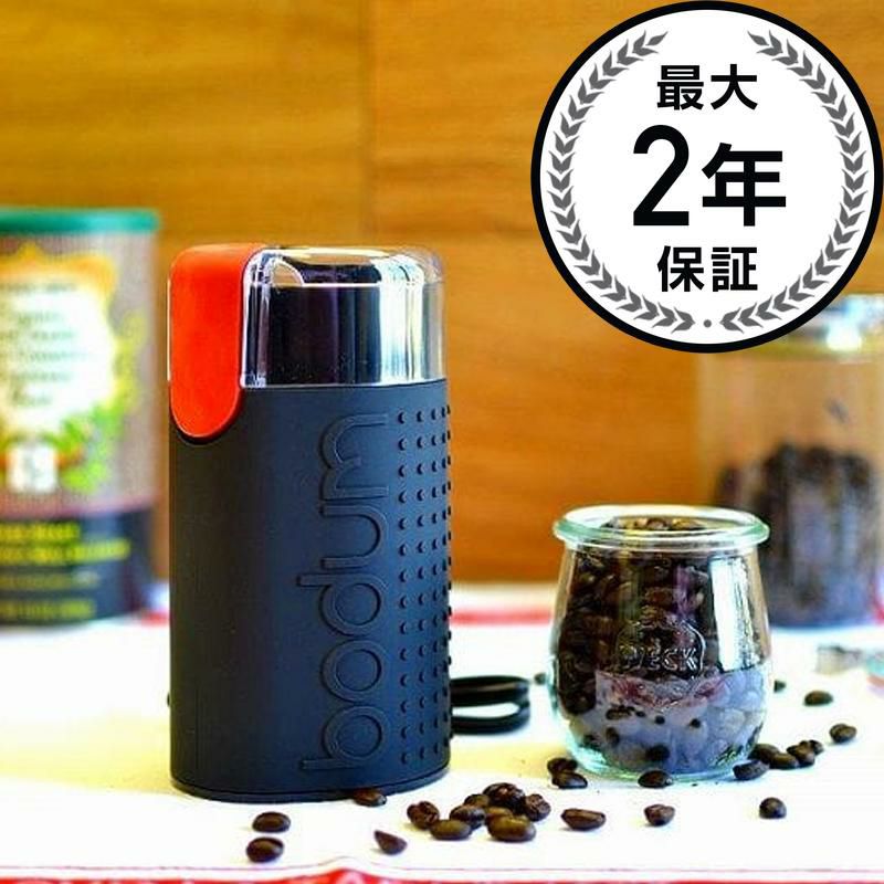 【送料無料】クイジナートコーヒーグラインダー(ミル)ホワイトCuisinartCoffeeGrinder-WhiteDCG-20N豆挽き、電動コーヒーミル、プロペラ式