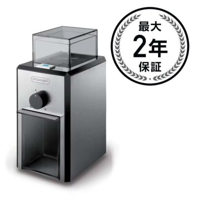 【送料無料】クイジナートコーヒーグラインダー(ミル)ホワイトCuisinartCoffeeGrinder-WhiteDCG-20N豆挽き、電動コーヒーミル、プロペラ式