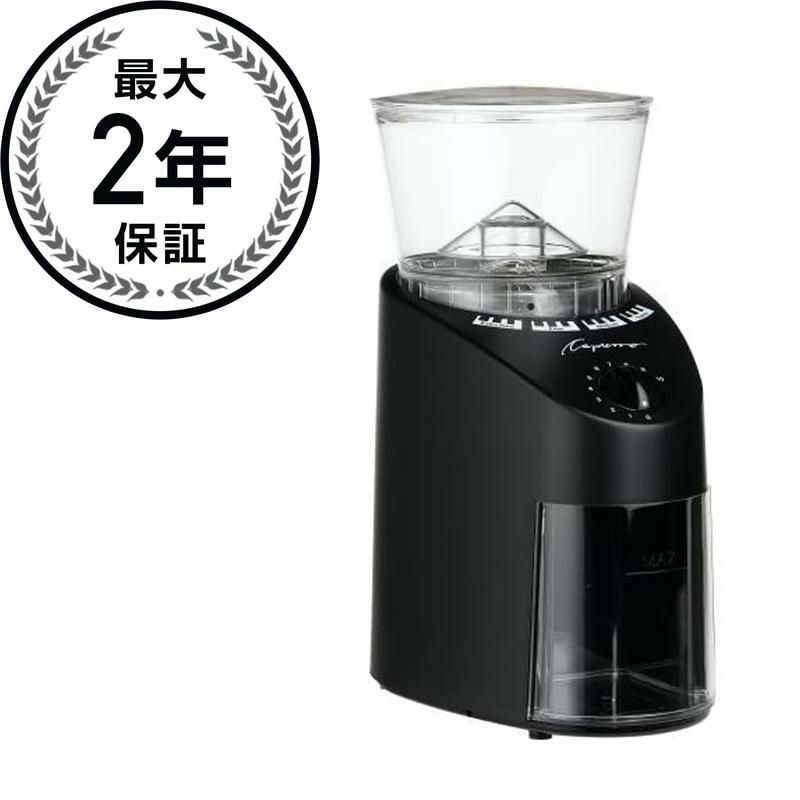 【送料無料】デロンギコーヒーグラインダー(コーヒーミル)DeLonghiKG40ElectricCoffee-BeanGrinderwithStainless-SteelBlade豆挽き、電動コーヒーミル、プロペラ式