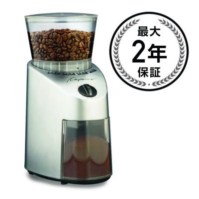 Capresso／カプレッソ | アルファエスパス