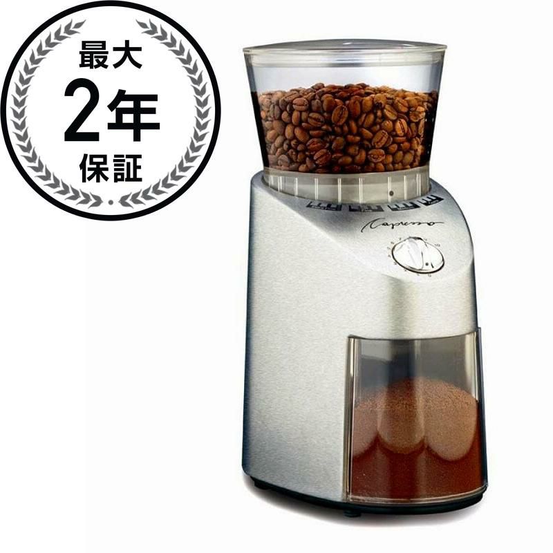 【送料無料】デロンギコーヒーグラインダー(コーヒーミル)DeLonghiKG40ElectricCoffee-BeanGrinderwithStainless-SteelBlade豆挽き、電動コーヒーミル、プロペラ式