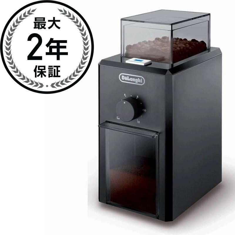 【送料無料】クイジナートコーヒーグラインダー(ミル)ホワイトCuisinartCoffeeGrinder-WhiteDCG-20N豆挽き、電動コーヒーミル、プロペラ式