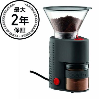 【送料無料】キッチンエイドブレンダーミキサーブラックKitchenAidKSB354OB3-SpeedClassicBlenderwith40-OunceGlassJar,OnyxBlack【smtb-k】【kb】