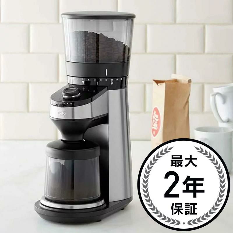 【送料無料】オクソーコーヒーグラインダー豆挽きOXOOnBaristaBrainConicalBurrCoffeeGrinder