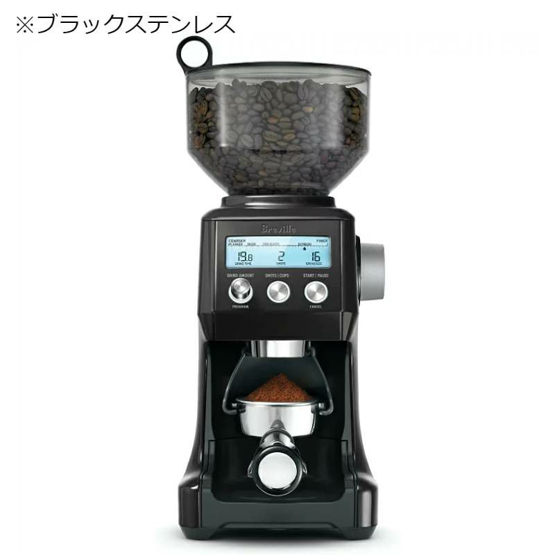 ブレビルスマートグラインダーエスプレッソフレンチプレス豆挽きBrevilleBCG820BSSXLTheSmartGrinderProCoffeeBeanGrinder家電