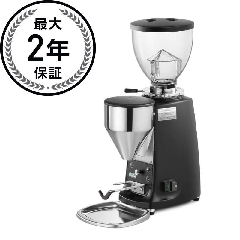 マッツァ社 エスプレッソグラインダー ミニ B コーヒーミル 豆挽き 
