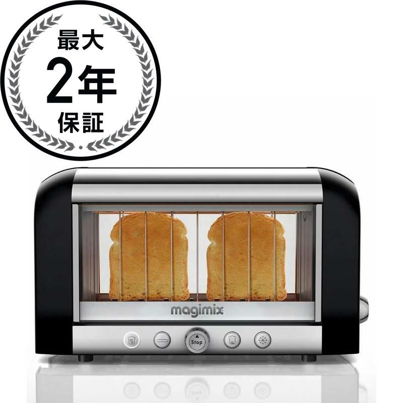 マジミックスビジョン・クリアトースター2枚焼きMagimixbyRobotCoupeVisionToaster家電