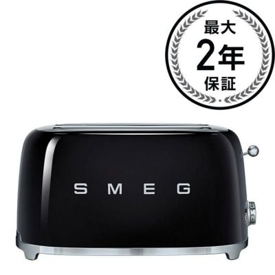 スメッグ トースター 4枚焼き SMEG Toaster - 4 Slice 家電 | アルファ