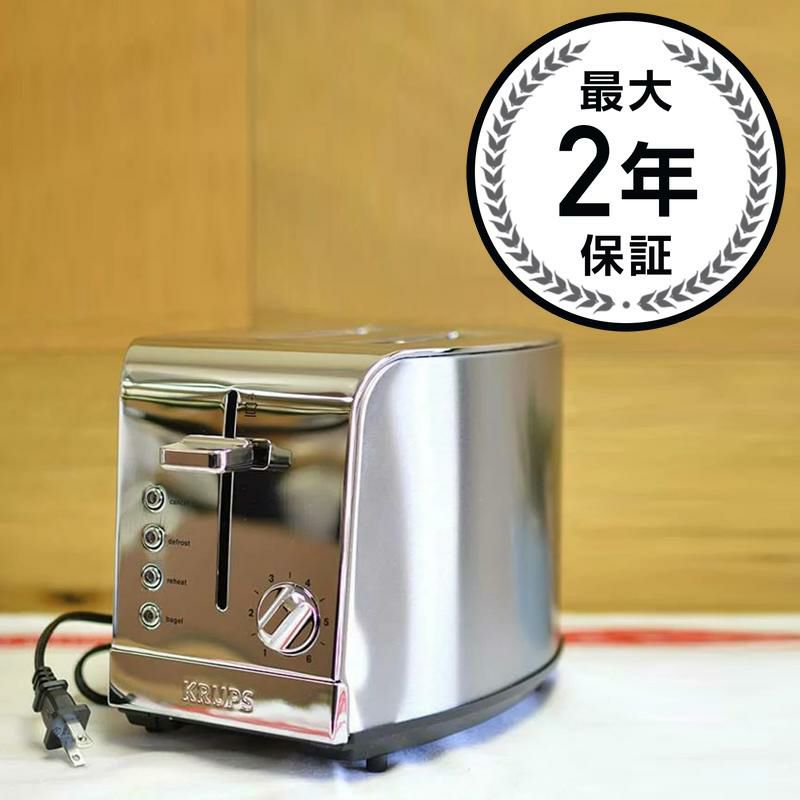 【送料無料】ハミルトンビーチスタンドミキサー１２段階スピードメタルHamiltonBeach63220EclectricsAll-Metal12-SpeedStandMixer,Sterling【smtb-k】【kb】02P26jul10