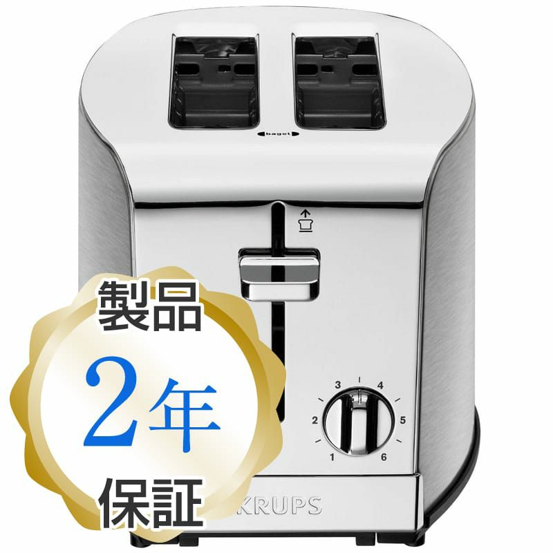 【30日間返金保証】【送料無料】スメッグスタンドミキサー4.8リットルSMEGMixer