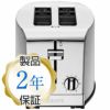 【30日間返金保証】【送料無料】スメッグスタンドミキサー4.8リットルSMEGMixer