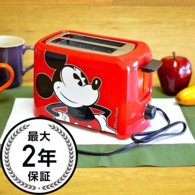 限定品 ミッキーマウスの手袋とズボンのポップアップトースター