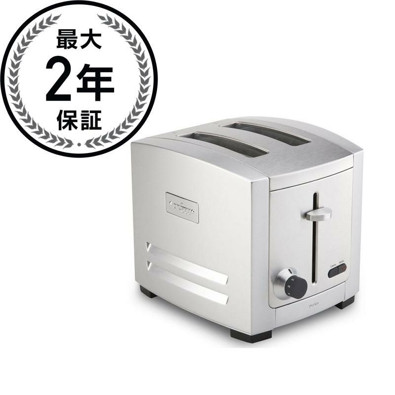 【送料無料】ビックチリレトロ電子レンジBigChillRetroMicrowave【smtb-k】【kb】【RCP】【送料無料_spsp1304】