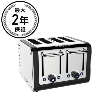 ポップアップトースター 4枚焼 クイジナート 焼き色6段階 ステンレス