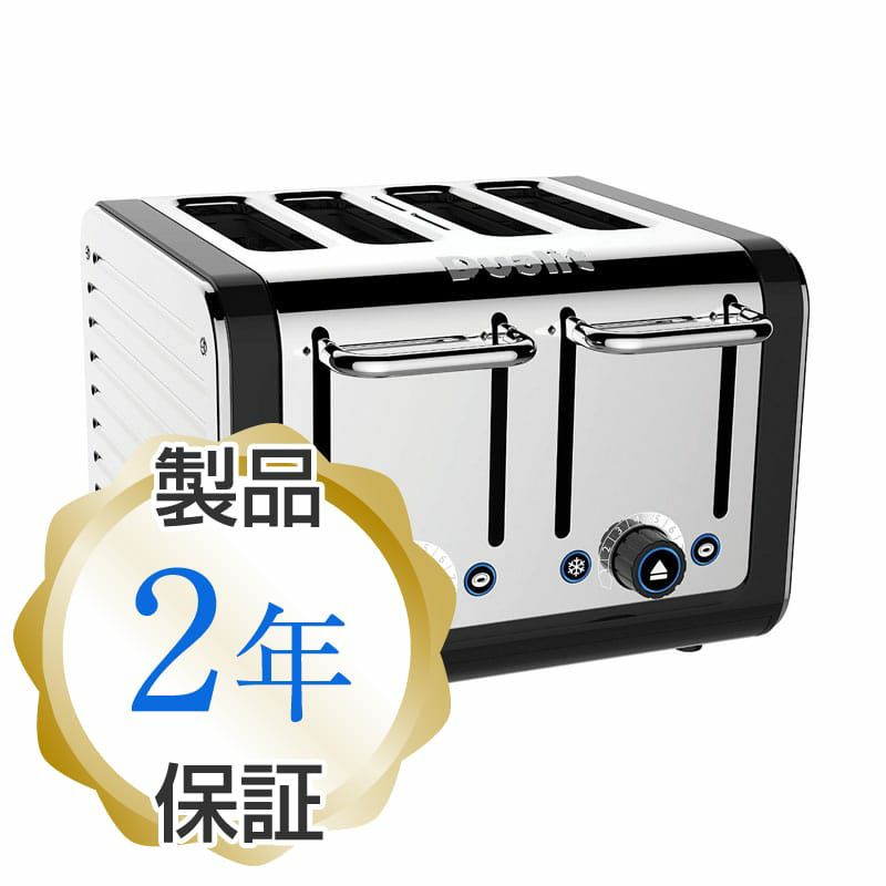 デュアリット4枚焼きトースター46555デザインシリーズDualit465554-SliceDesignSeriesToaster,BlackandSteel